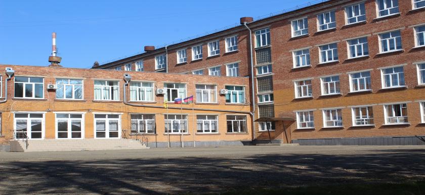 фото школы 2 фото школы 2.