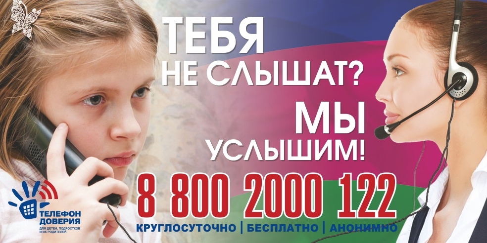 юю.